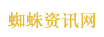 孟子义说我怎么可能不爱暮晚摇呢