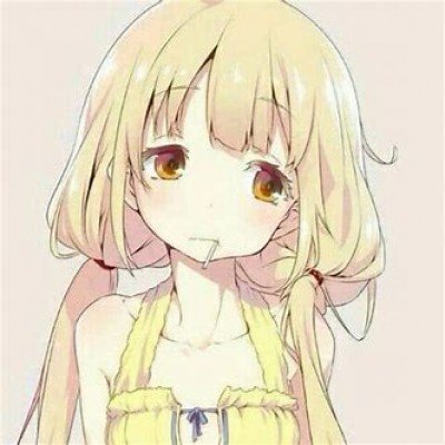 黄灿灿表情